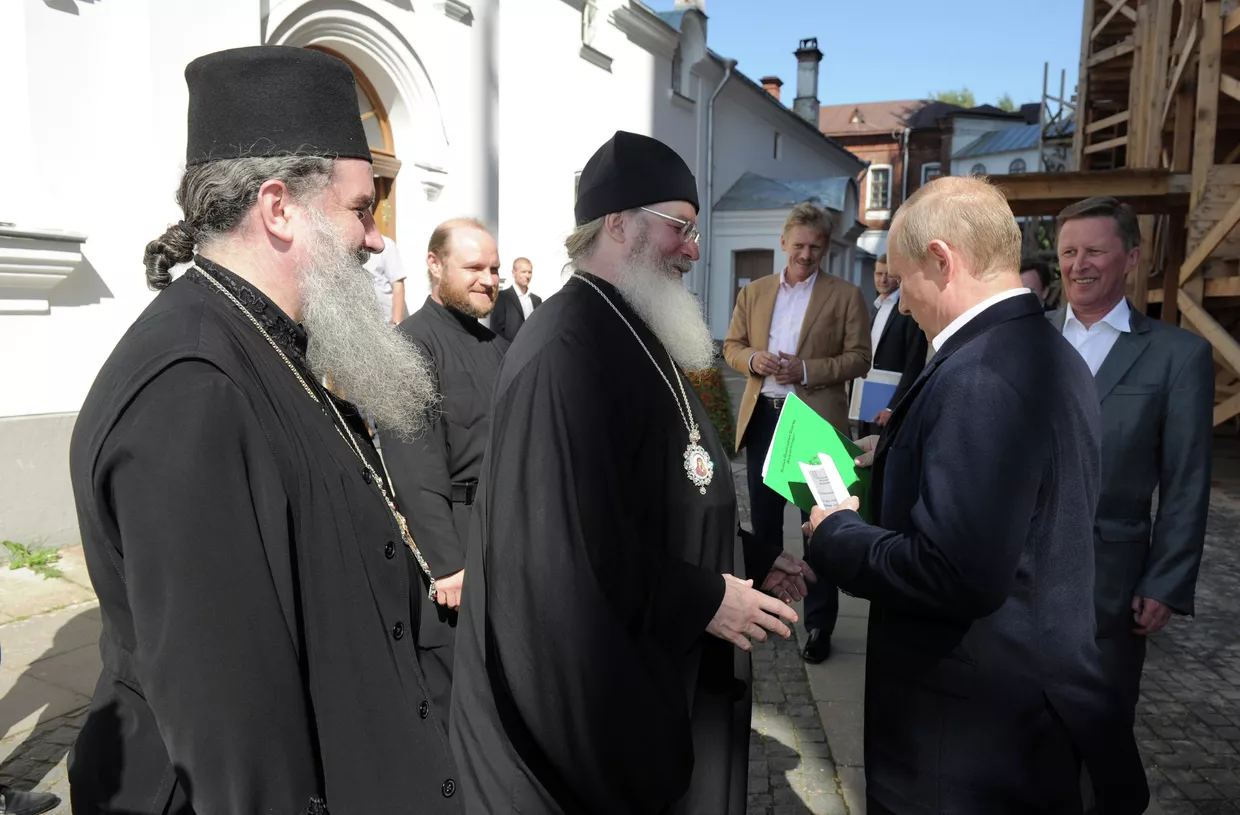 В.Путин провел заседание Попечительского совета РГО В.Путин провел заседание Попечительского совета РГО