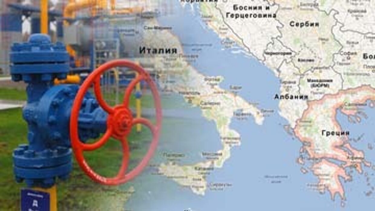 Газовая война: Греция и Италия между Европой и Россией