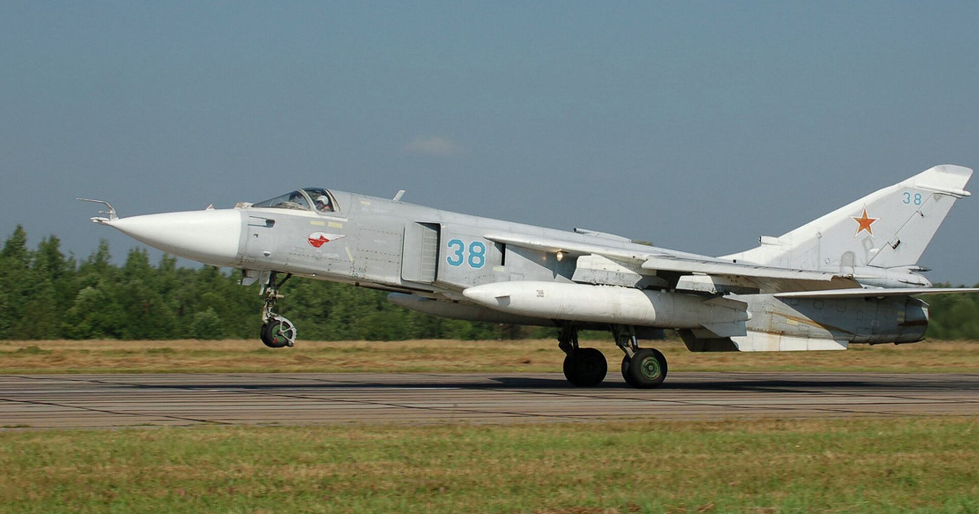 Боевой самолет Су-24 - ИноСМИ, 1920, 30.06.2021
