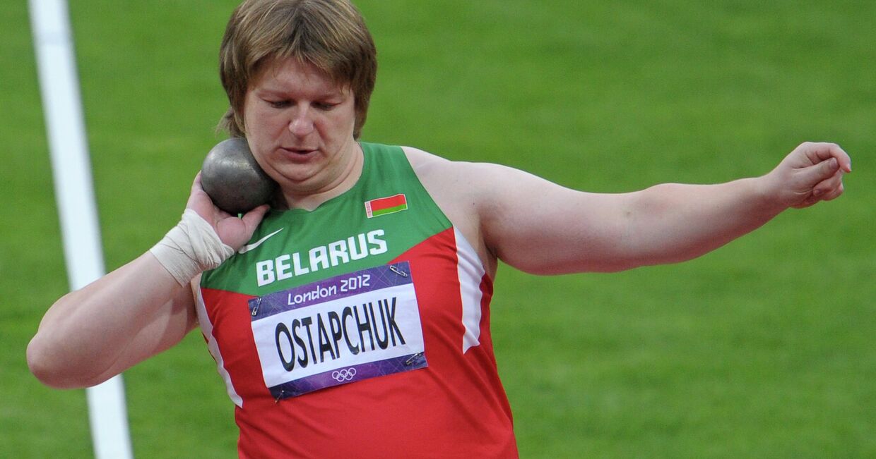 Белорусская спортсменка Надежда Остапчук