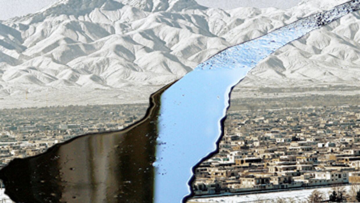 Нефть в Афганистане