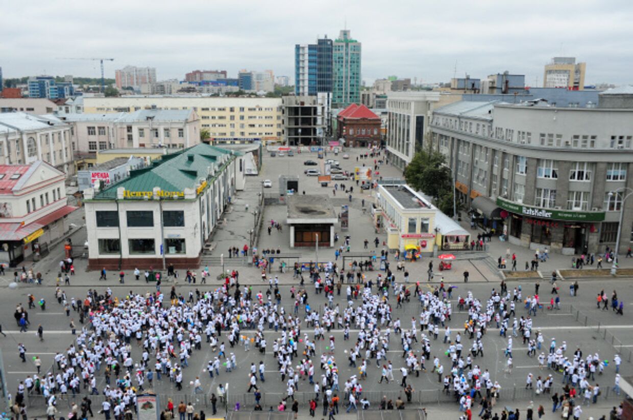 Массовый флэшмоб в Екатеринбурге