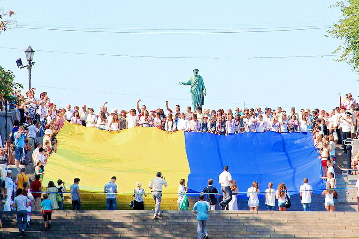 День флага на Украине в Одессе