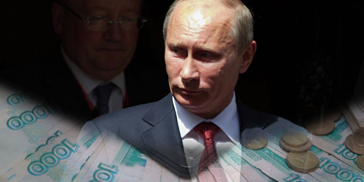 Путина преследует долг по брежневским облигациям
