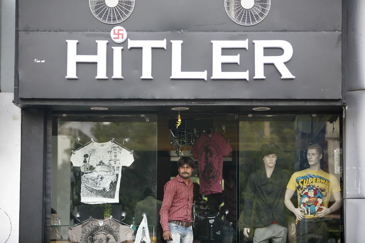 Магазин «Гитлер» в г. Ахмадабад, Индия