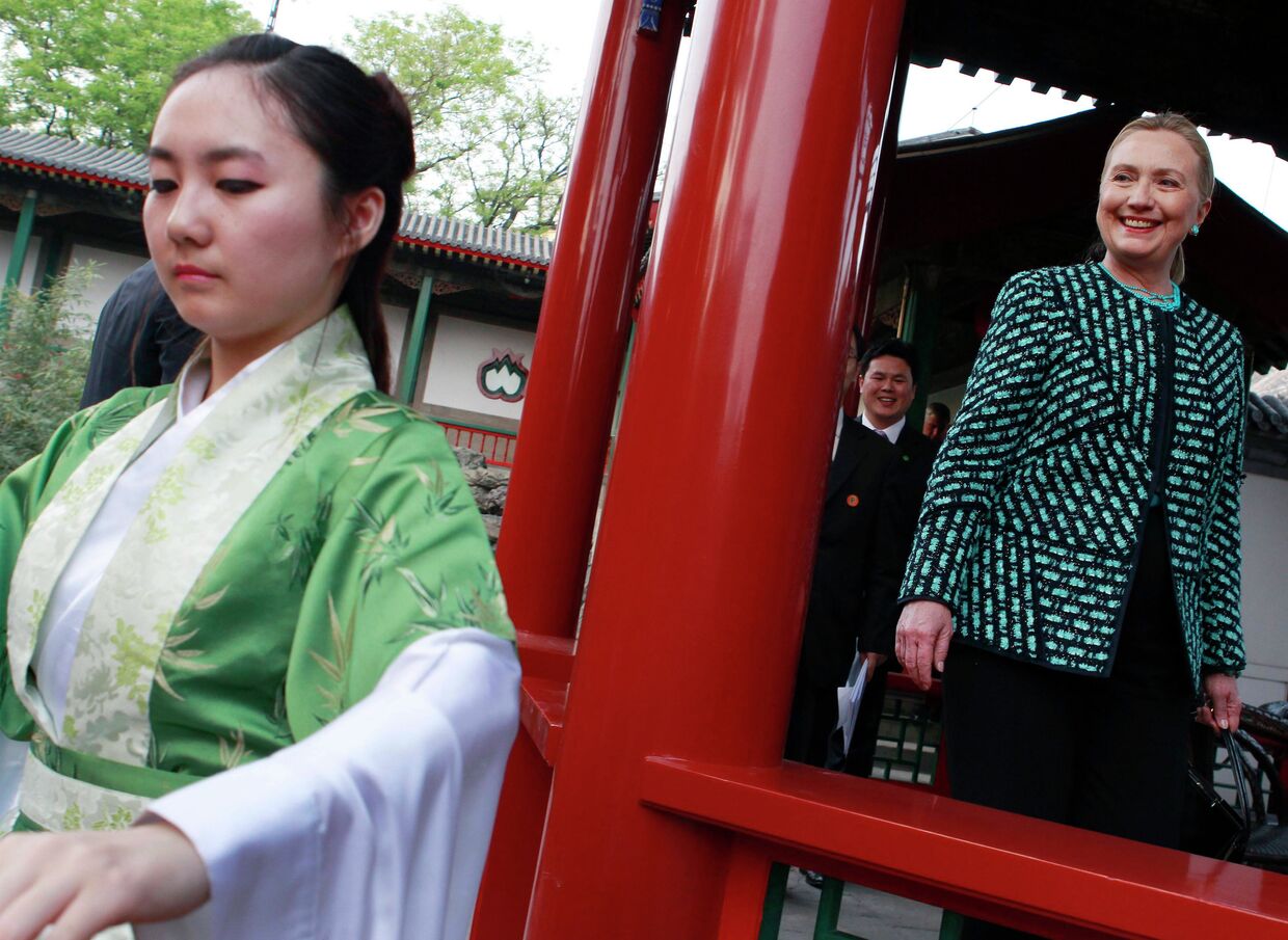 Хиллари Клинтон прибыла в Пекин