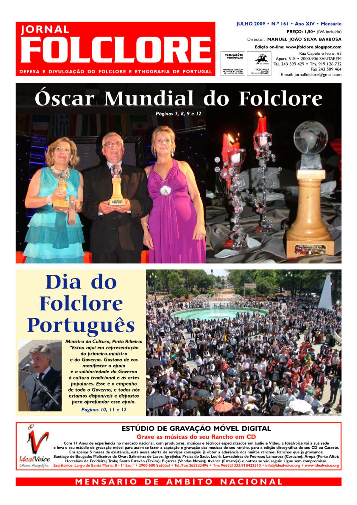 Страница журнала Jornal Folclore