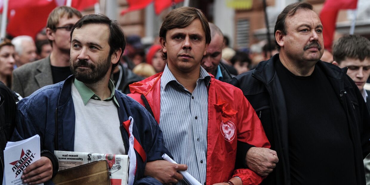 Илья Пономарев и Геннадий Гудков на акции Марш миллионов в Москве