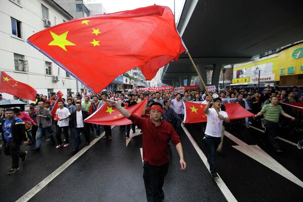 Антияпонские демонстрации в Китае