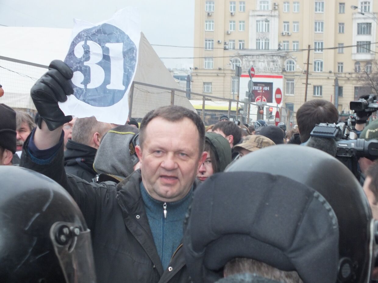 Активисты Стратегии - 31  вышли на несогласованные акции в городах России