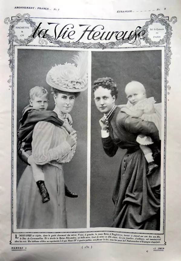 Женщины на обложках журналов 1880-хх гг.