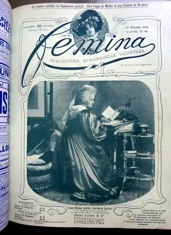 Женщины на обложках журналов 1880-хх гг.