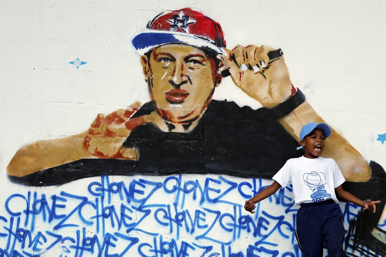 Граффити с изображением президента Венесуэлы Уго Чавеса