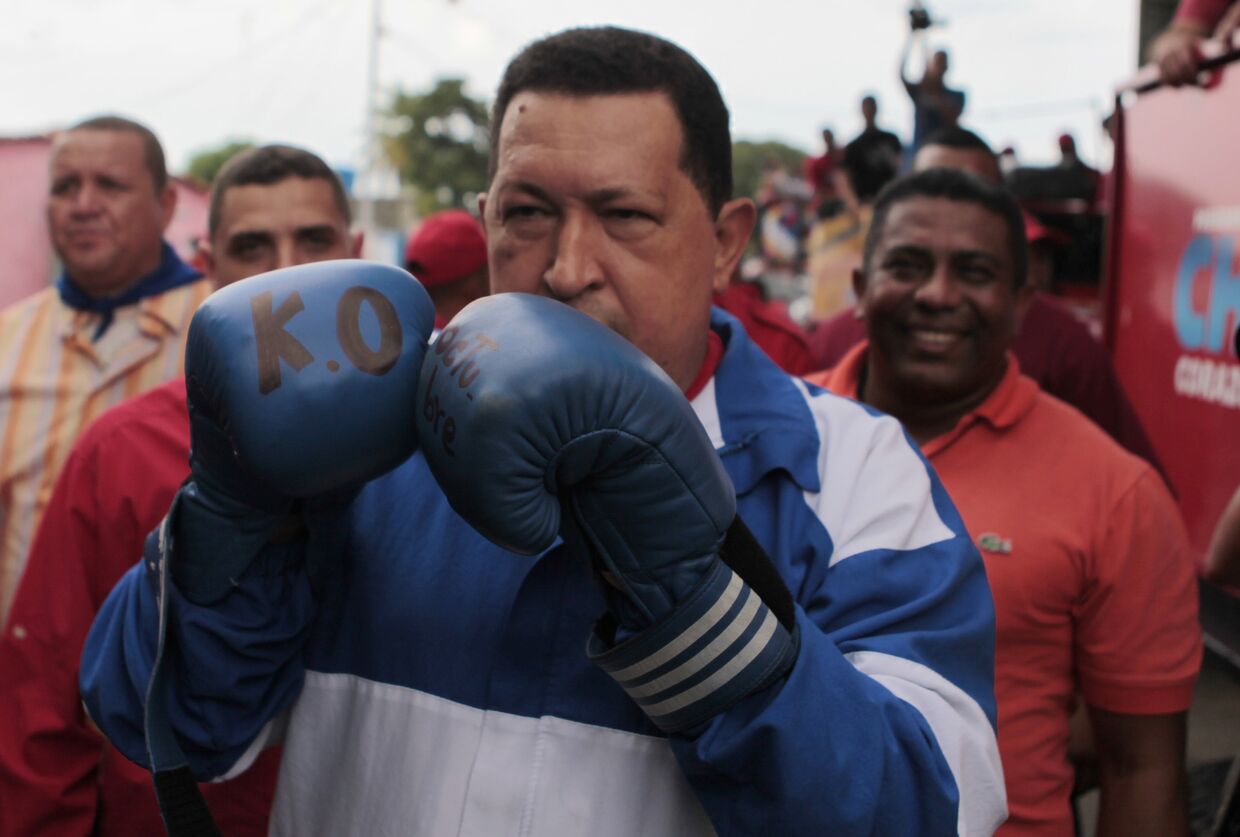 Уго Чавес в боксерских перчатках