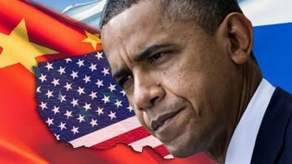Политика Обамы в отношении Китая и России
