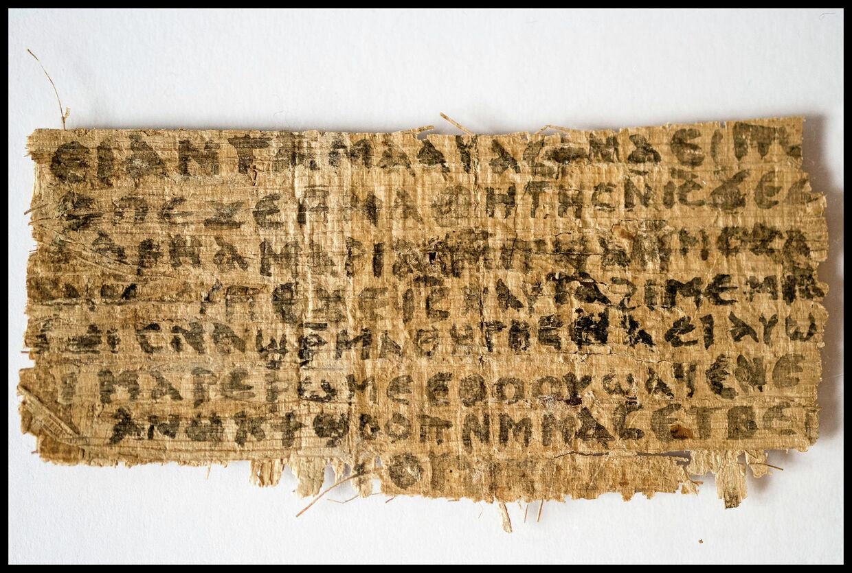 Фрагмент древней коптской рукописи