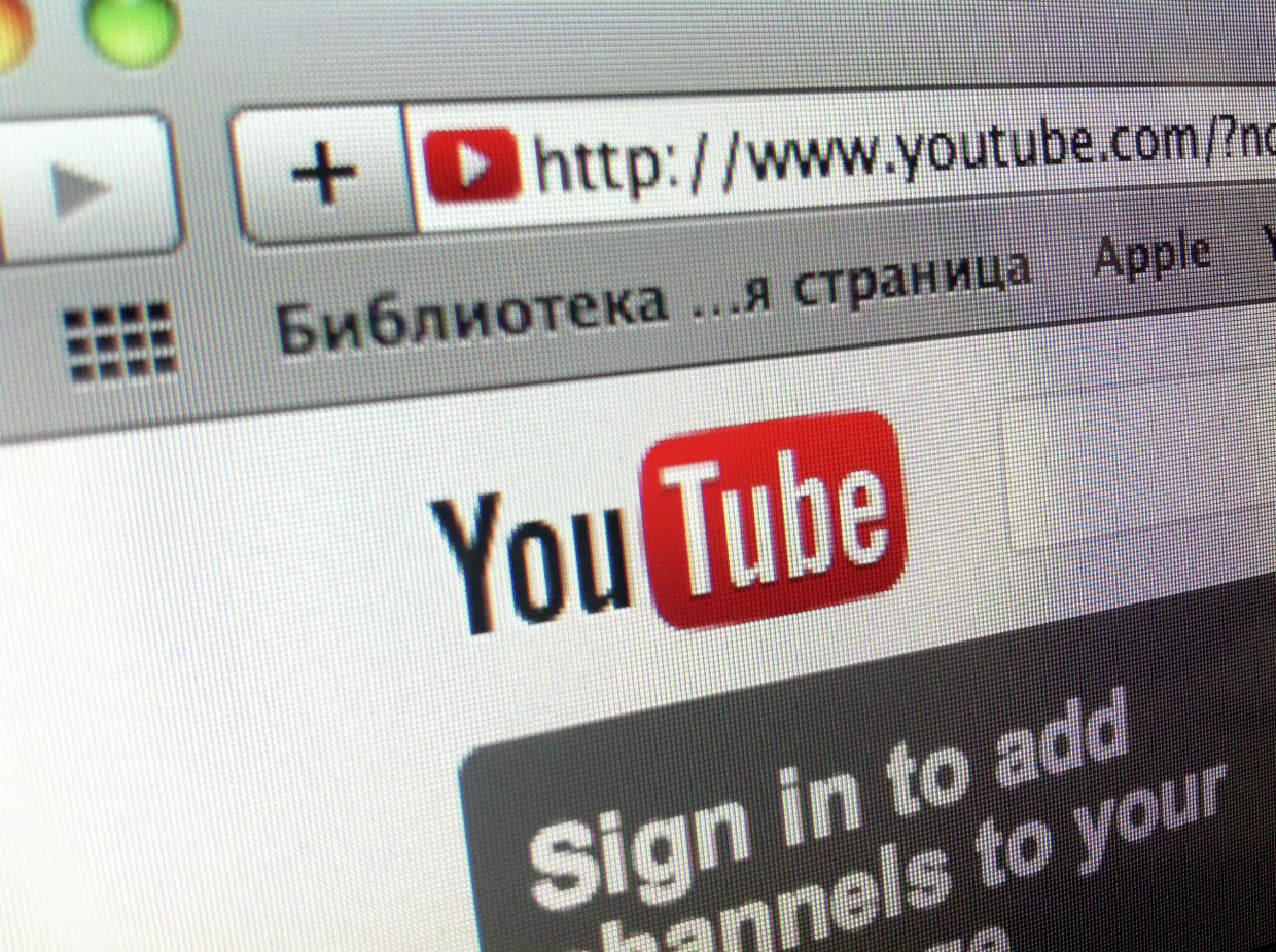 Скриншот видеопортала YouTube Скриншот видеопортала YouTube