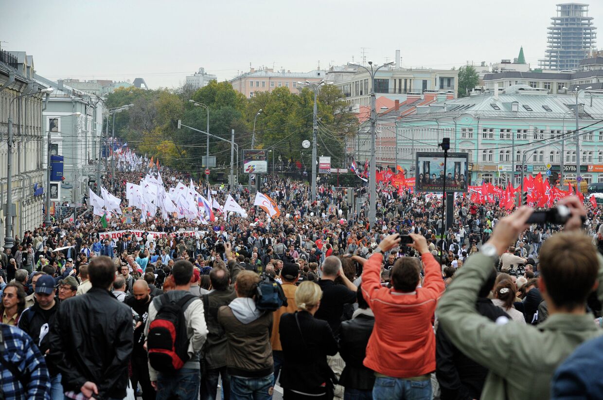 Участники акции Марш миллионов на Трубной площади в Москве