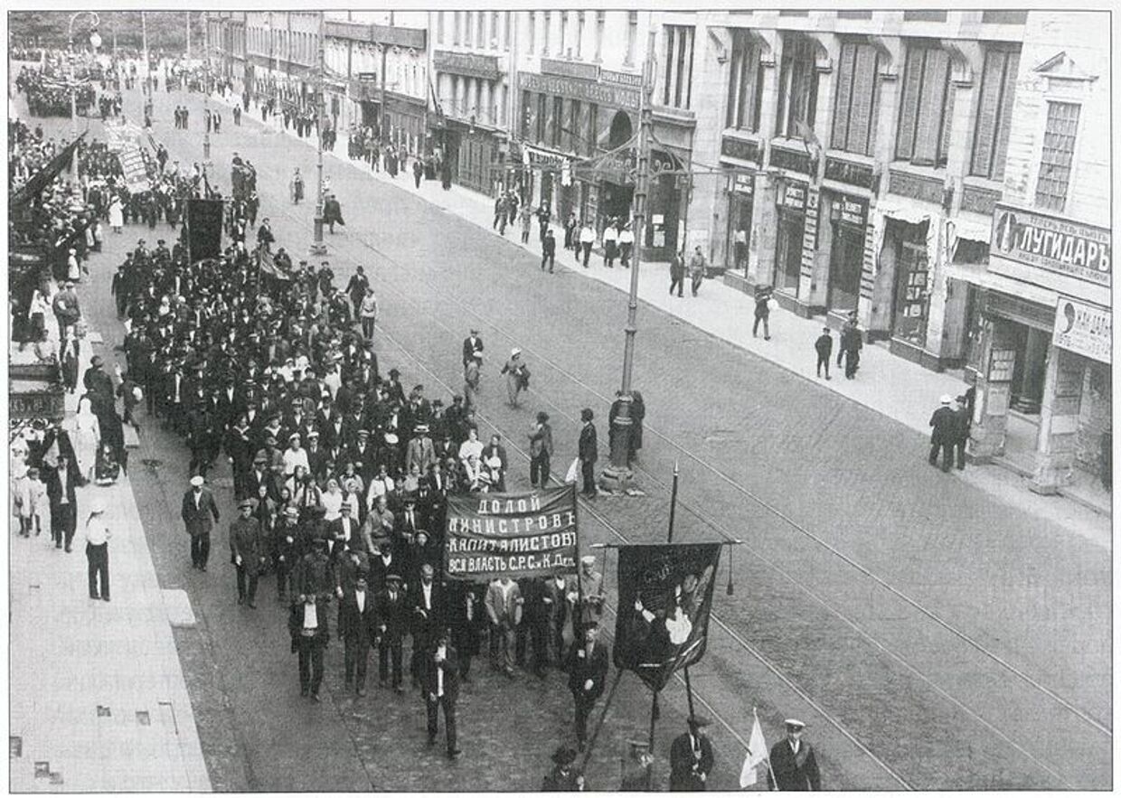 Июльская 1917 года демонстрация в Петрограде.
