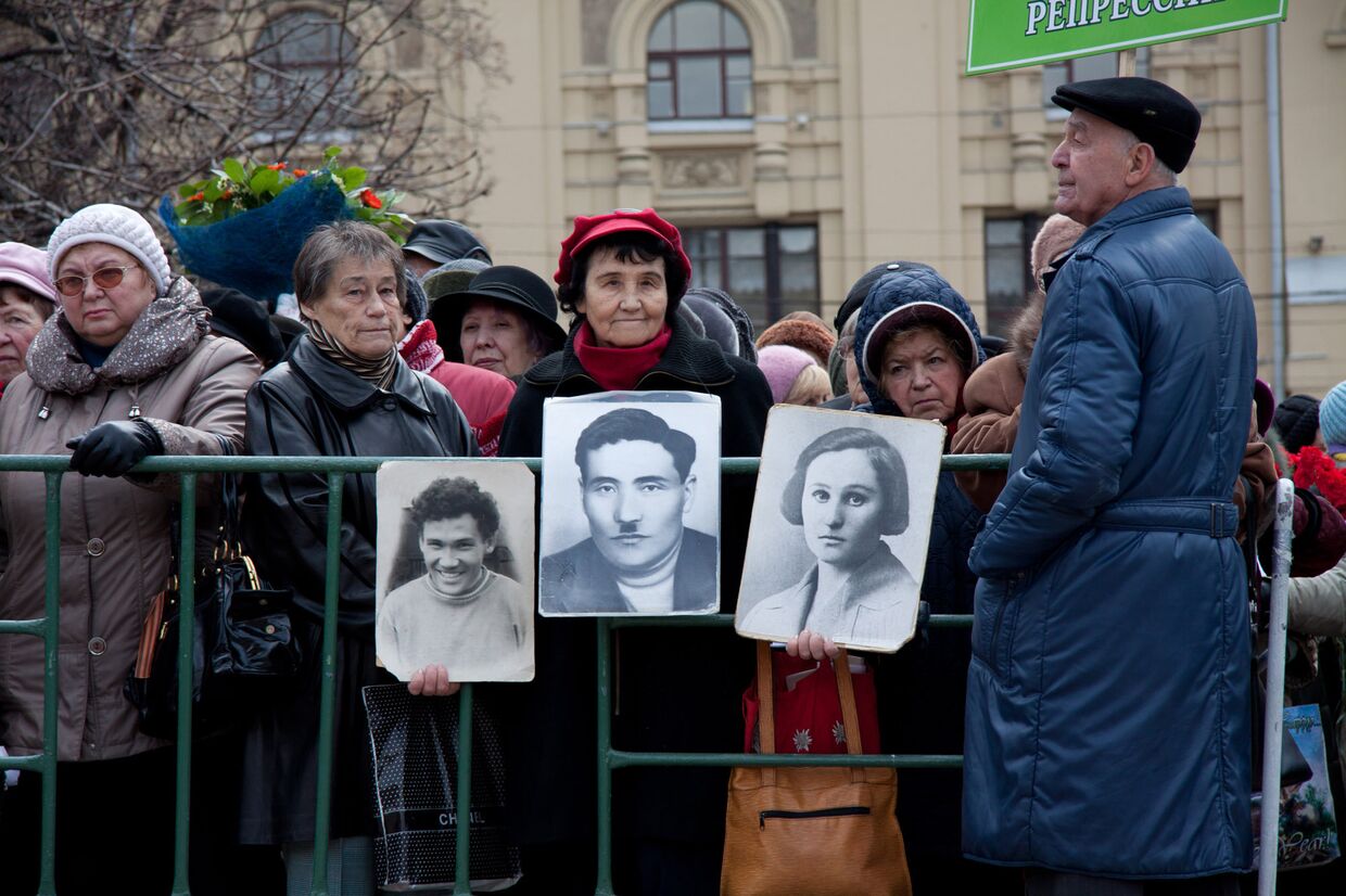День памяти жертв политических репрессий в Москве