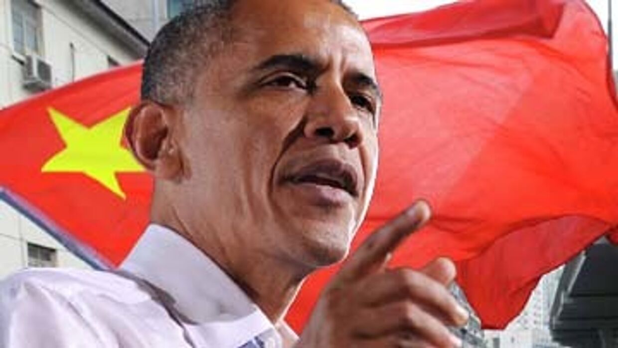 Барак Обама и Китай