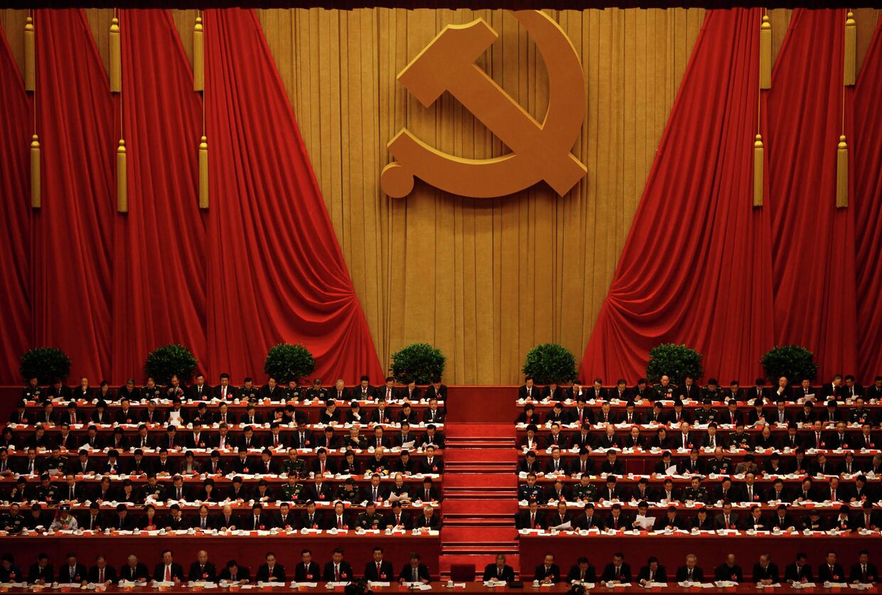 Церемония открытия XVIII съезда Компартии Китая в Доме народных собраний в Пекине