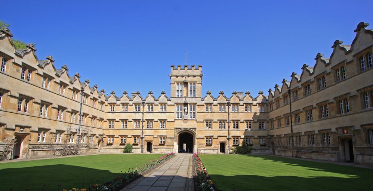 Университет в Оксфорде