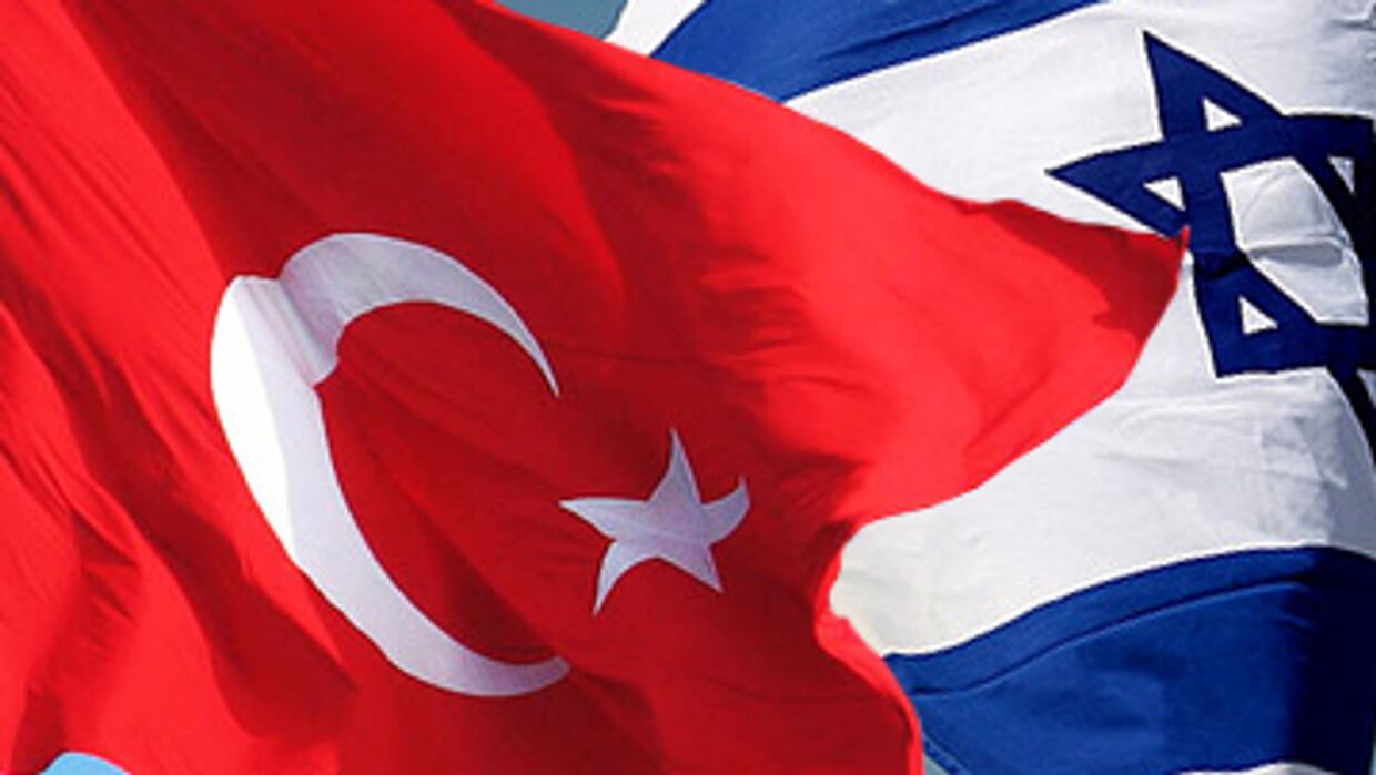 Флаги Турции и Израиля