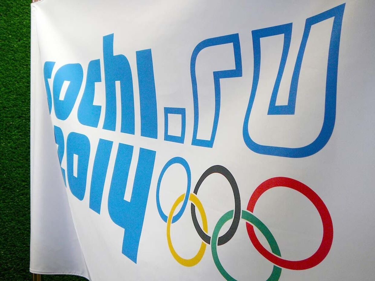 Логотип Олимпиады в Сочи