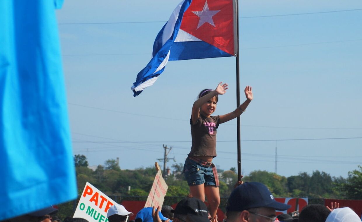 Военный парад  в Гаване