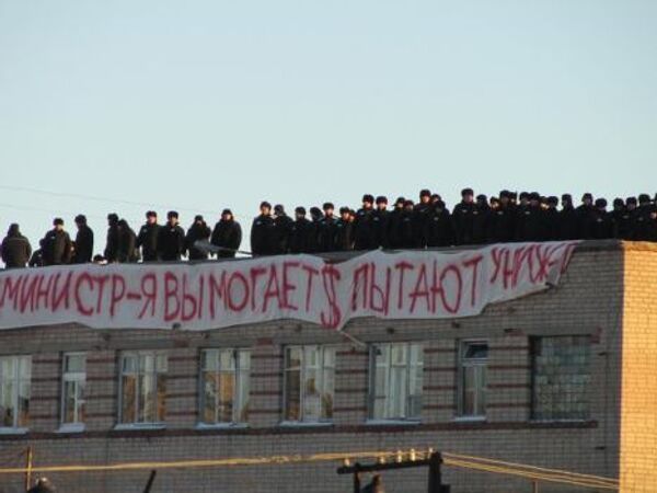 Заключенные колонии №6 г. Копейска Челябинской области