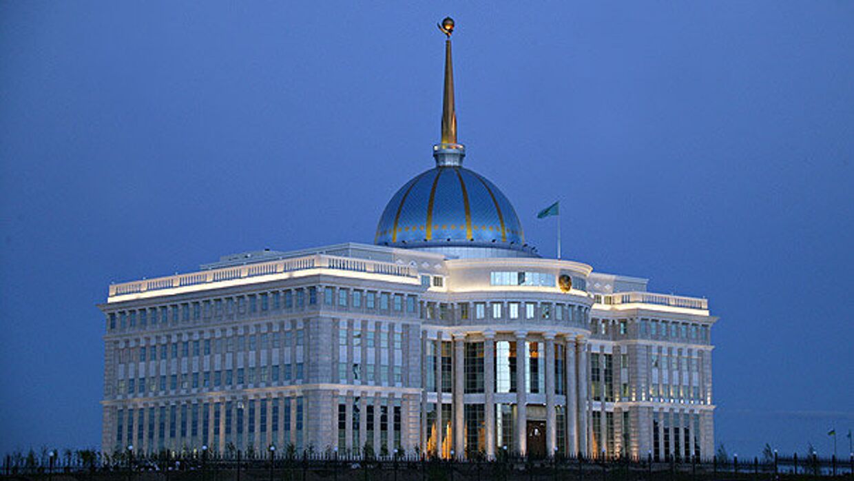 Резиденция президента Казахстана в Астане