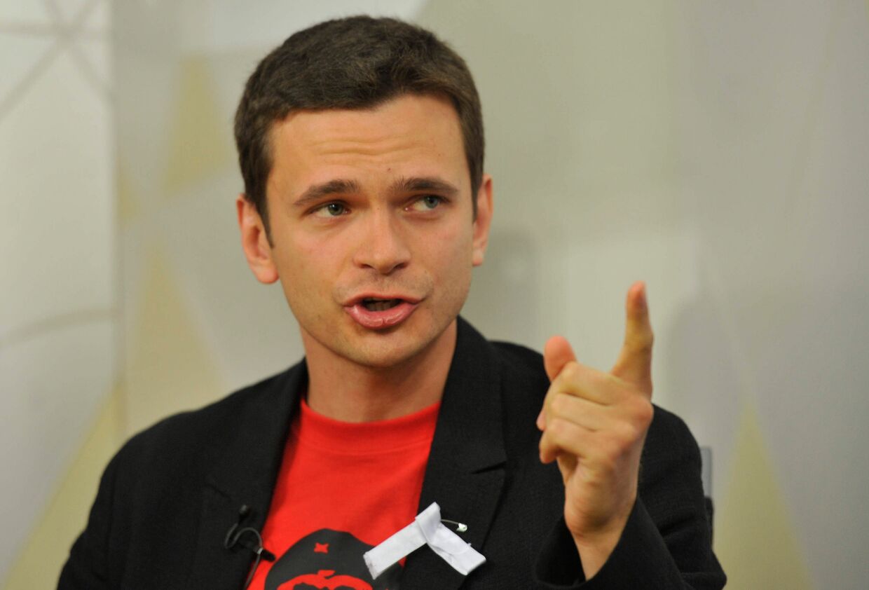 Активист движения Солидарность Илья Яшин