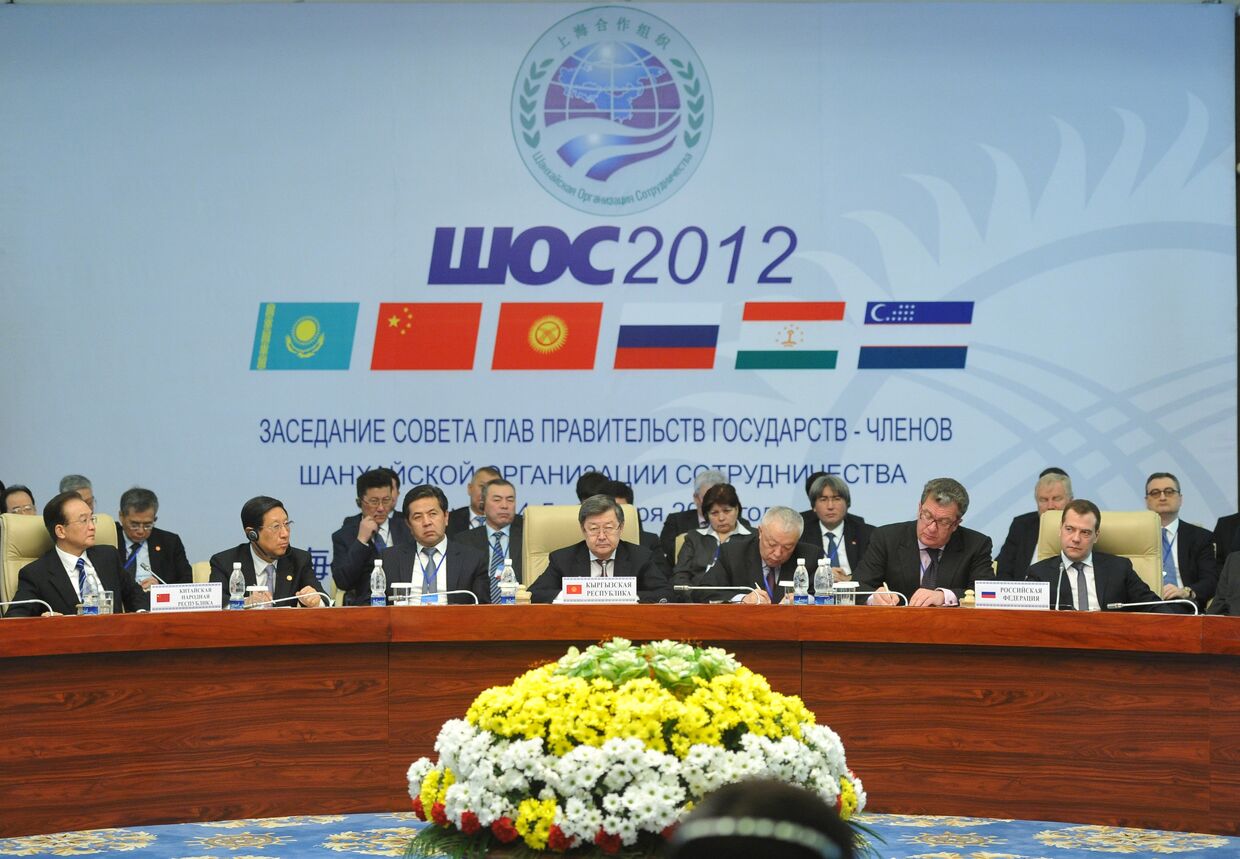 Заседание совета глав правительств стран ШОС в Бишкеке
