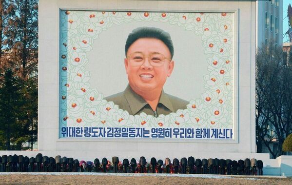Пхеньян в день годовщины смерти Ким Чен Ира 