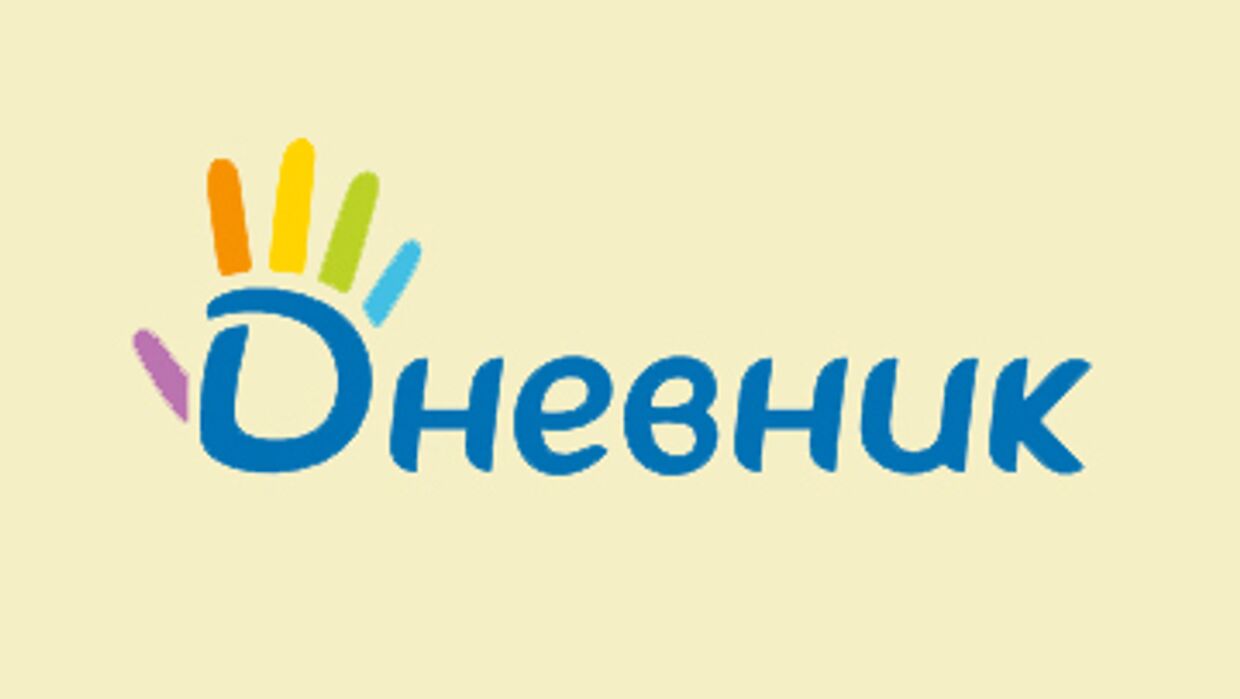Логотип Всероссийской бесплатной школьной образовательной сети «Дневник»