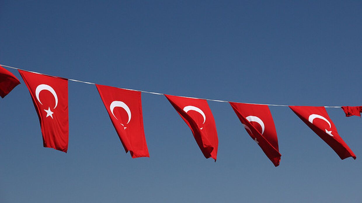 Флаги Турции
