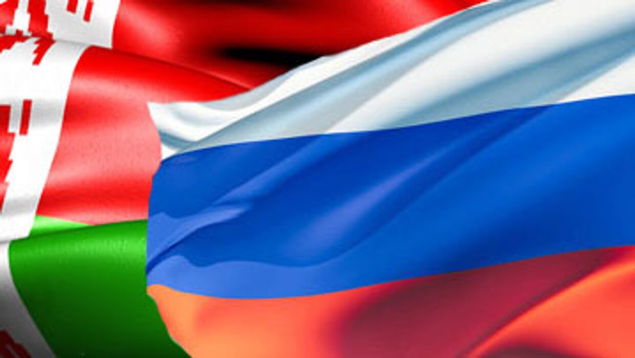 Белоруссия и Россия