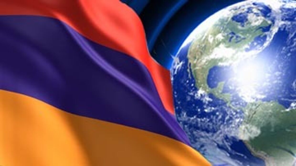 Армения и другие страны