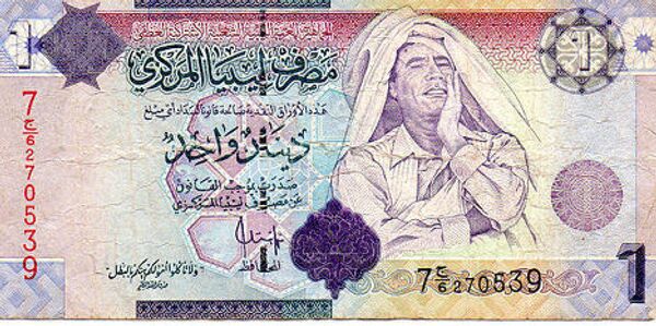 Ливийский динар — национальная валюта Ливийской республики