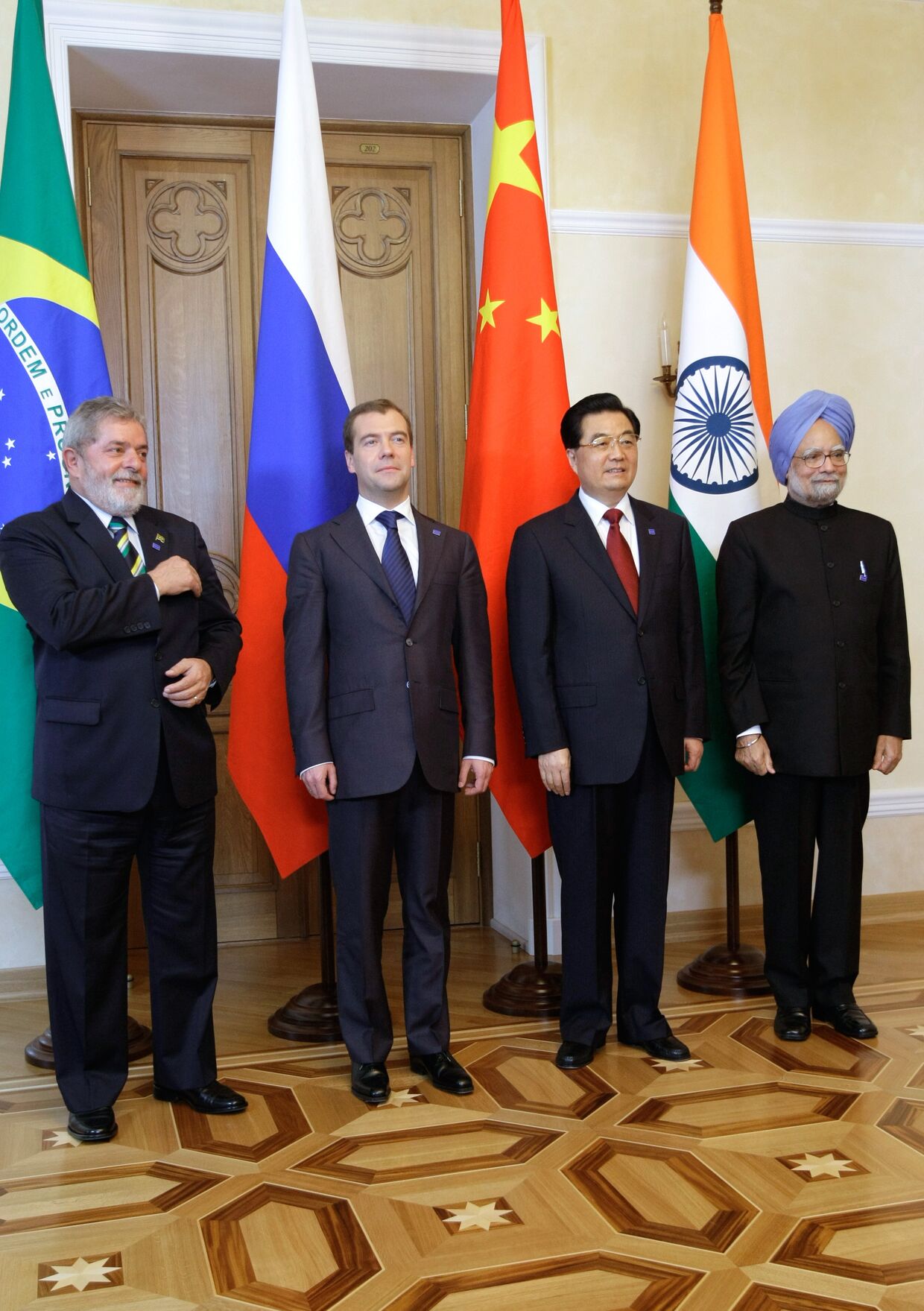 Встреча лидеров Бразилии, России, Индии и Китая (БРИК)
