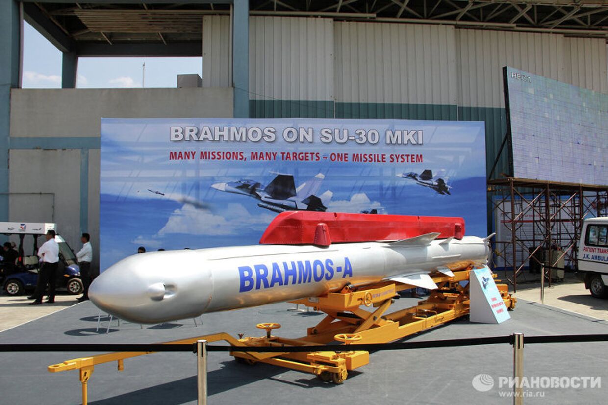 Крылатая сверхзвуковая ракета «БраМос» совместного российско-индийского производства