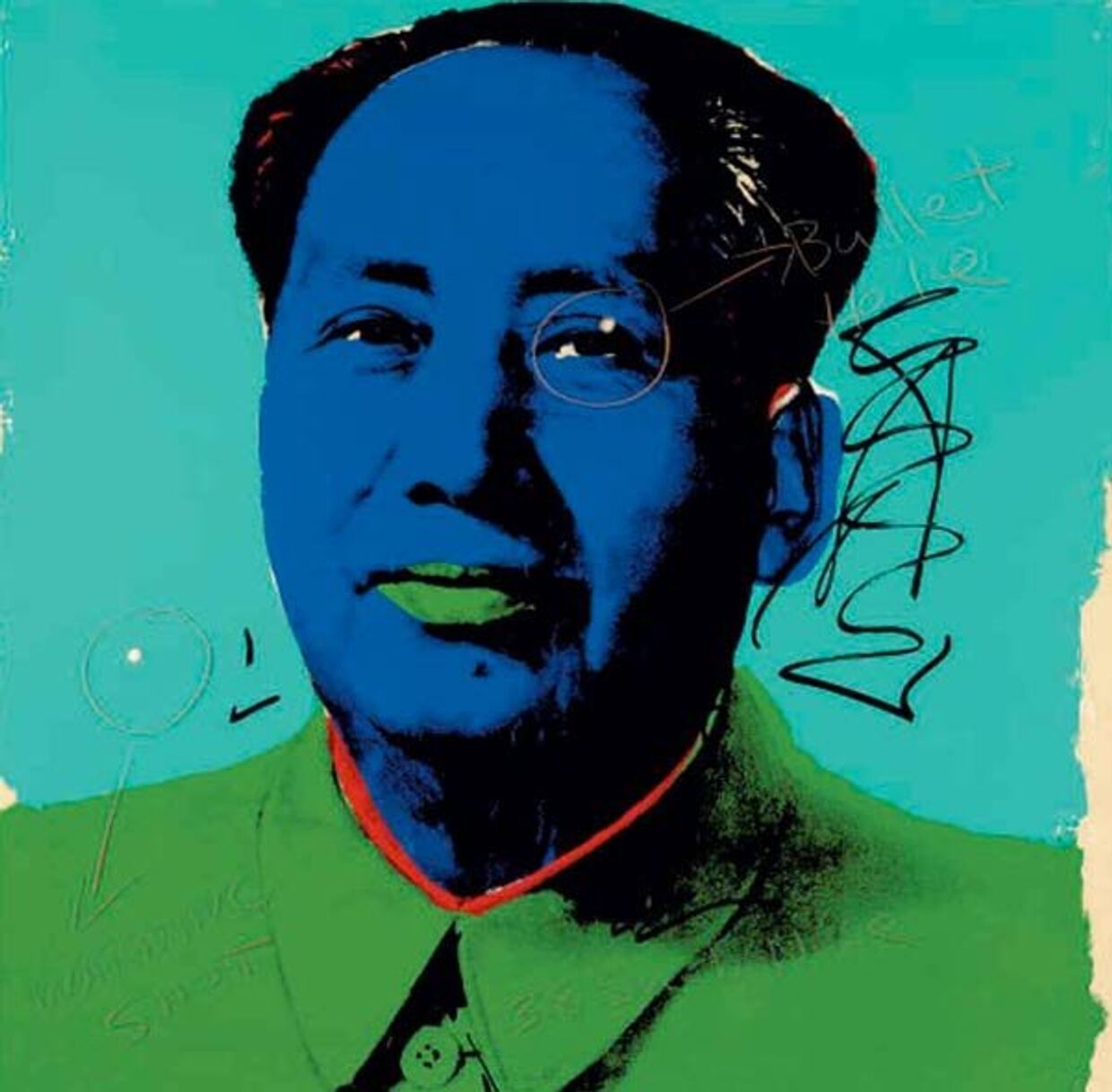 Портрет Мао Дзедуна. Энди Уорхол, из собрания актера Денниса Хоппера