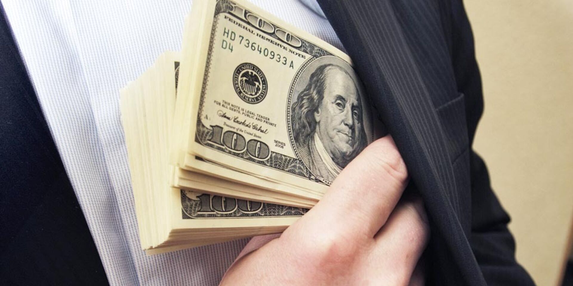 Взятка - ИноСМИ, 1920, 27.07.2025