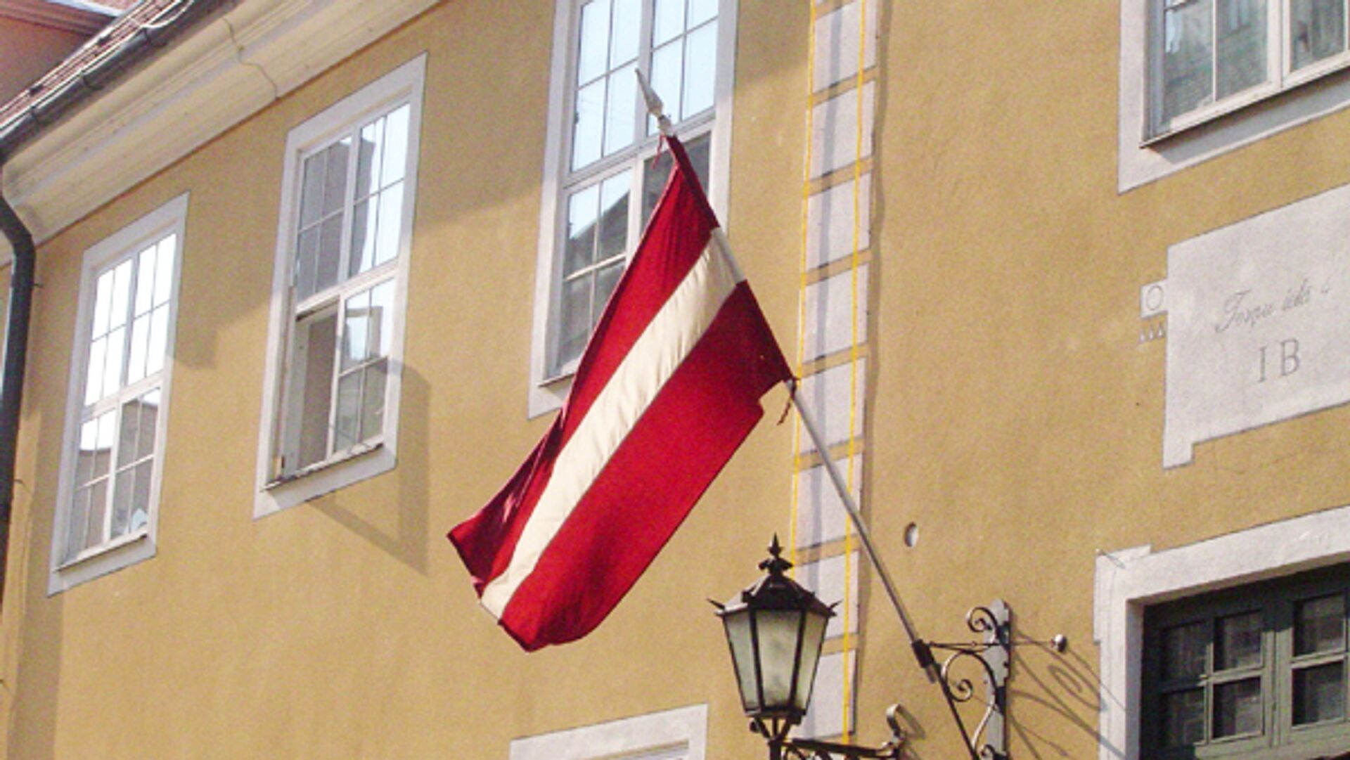 Флаг Латвии - ИноСМИ, 1920, 04.08.2023