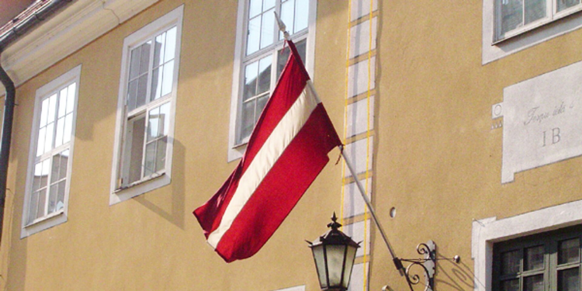 Флаг Латвии - ИноСМИ, 1920, 21.06.2023
