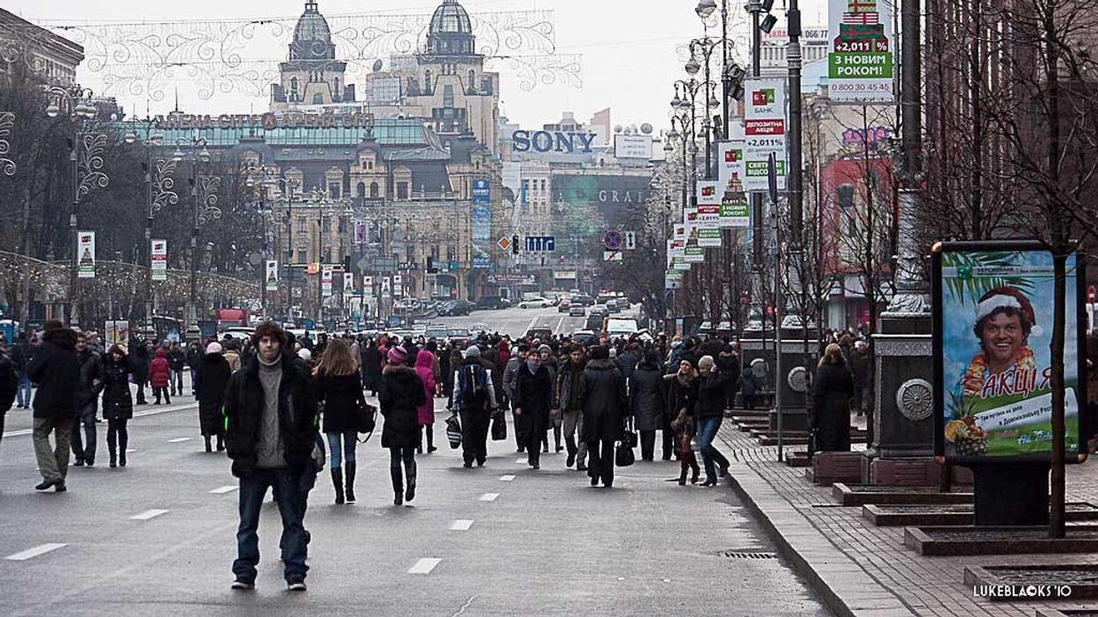Центральная улица Киева