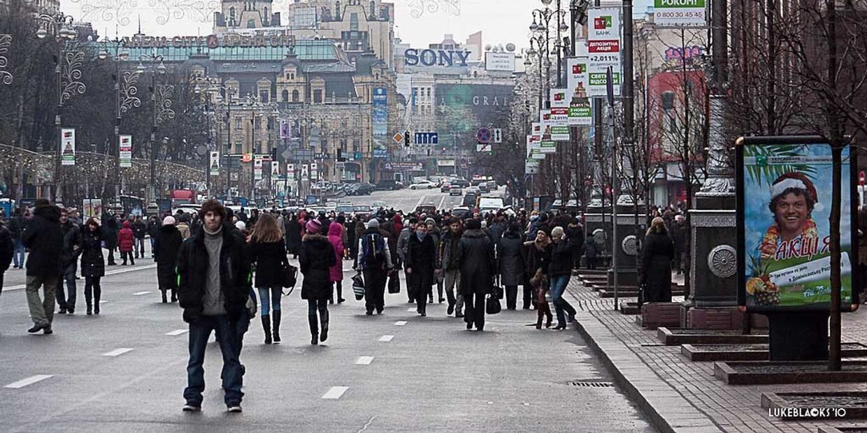 Центральная улица Киева