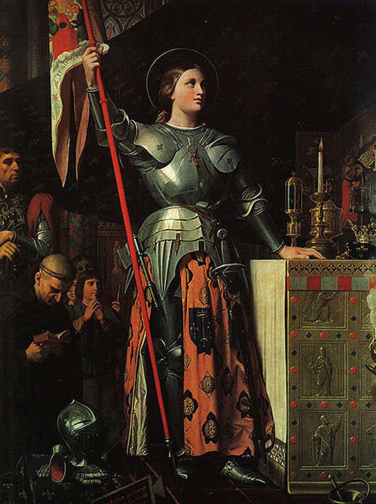Жанна д’Арк на коронации Карла VII