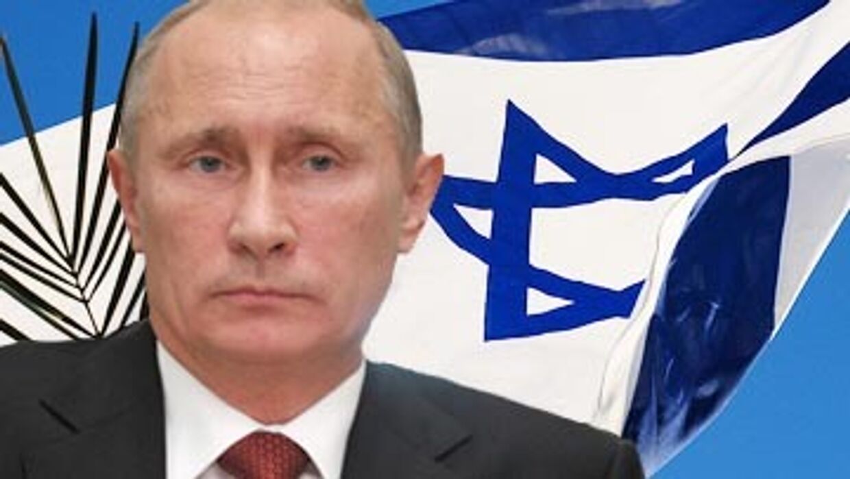 Отношения России и Израиля